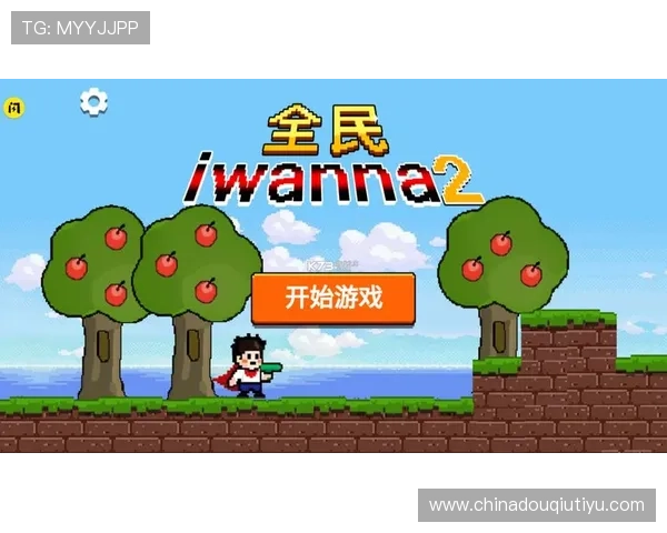 斗球下载网址链接最新官方入口，安全稳定的游戏下载平台推荐